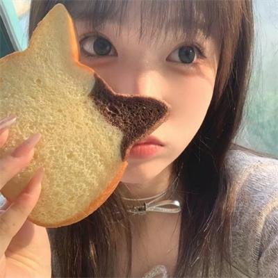 直面疾风吧